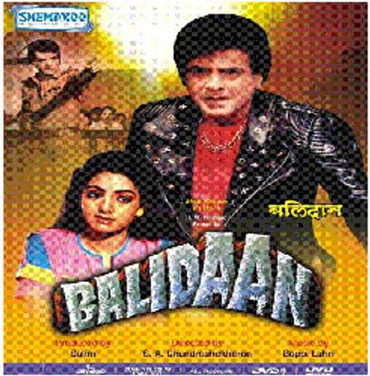 Balidaan