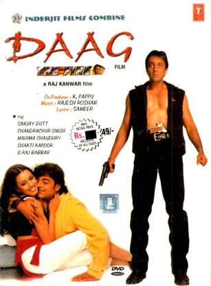 Daag - The Fire