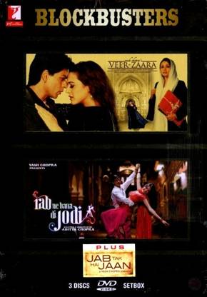 Veer Zaara / Rab Ne Bana Di Jodi