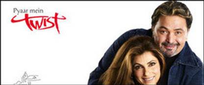 Pyaar Mein Twist