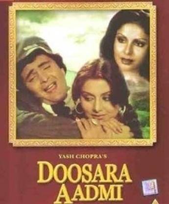 Doosra Aadmi