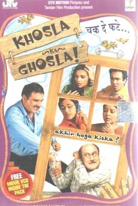 Khosla Ka Ghosla