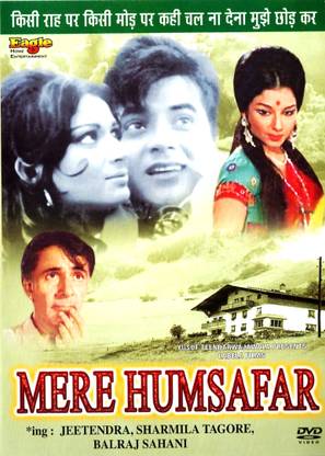 Mere Humsafar