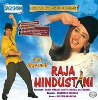 Raja Hindustani