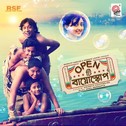 Open Tee Bioscope