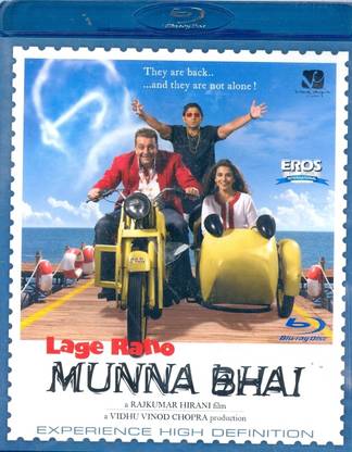 Lage Raho Munna Bhai