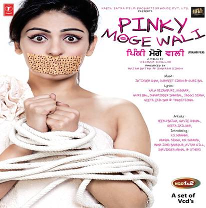 Pinky Moge Wali