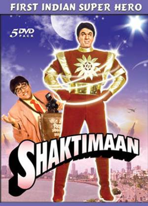 Shaktiman Complete