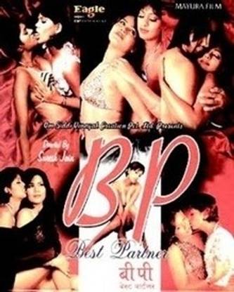 B.p (Best Partner)