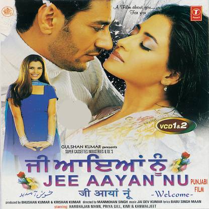 Jee Aayan Nu