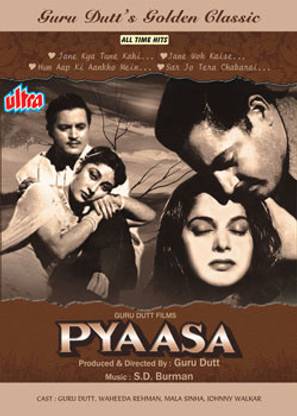 Pyasa