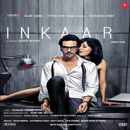 Inkaar