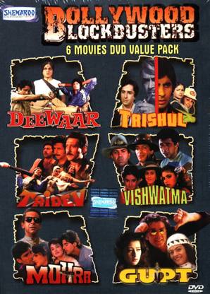 Bollywood Blockbusters - 6 Movies DVD Value Pack (Deewaar, Trishul, Tridev, Vishwatma, Mohra, Gupt)