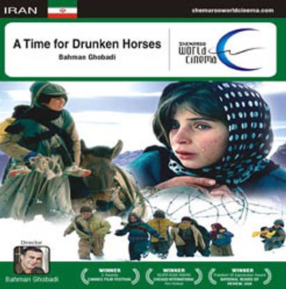 A Time For Drunken Horses