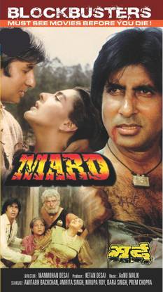 Mard