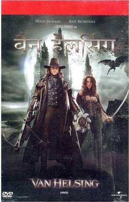 Van Helsing