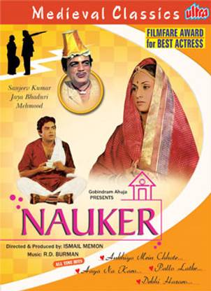 Nauker