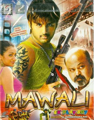 Mawali: Ek Play Boy