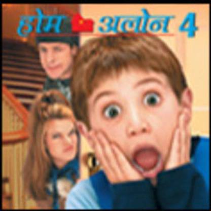 Home Alone 4