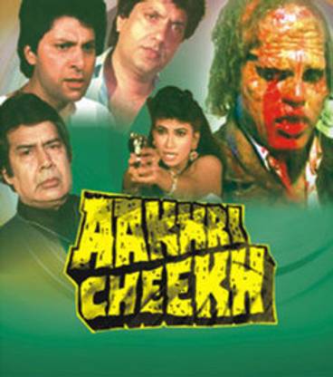 Aakhri Cheekh
