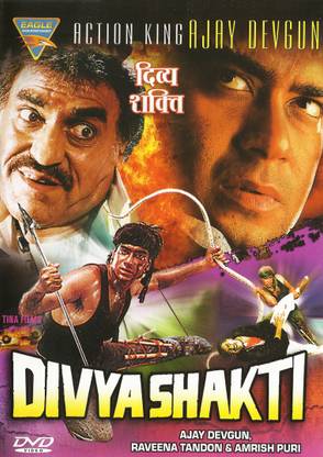 Divya Shakti