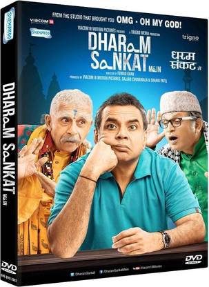 Dharam Sankat Mein