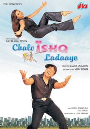 Chalo Ishq Ladaaye