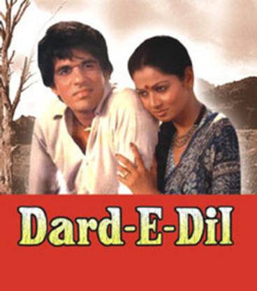 Dard E Dil
