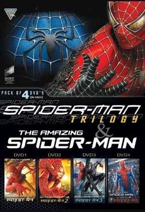 Spider-Man Trilogy & The Amazing Spider-Man