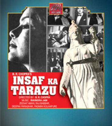 Insaaf Ka Tarazu