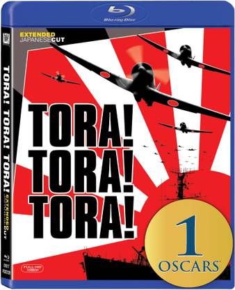 Tora! Tora! Tora