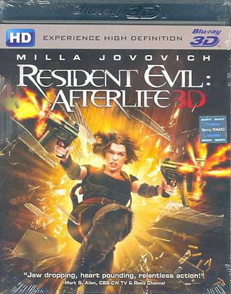 Resident Evil: Afterlife 3D