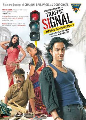 Traffic Signal