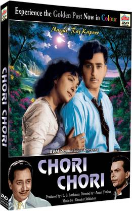 Chori Chori (Colour)