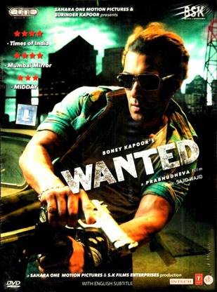 Wanted