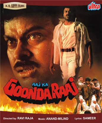 Aaj Ka Gundaraj