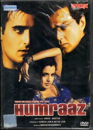 Humraaz