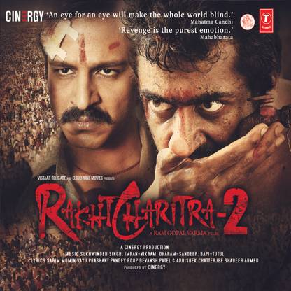 Rakht Charitra 2