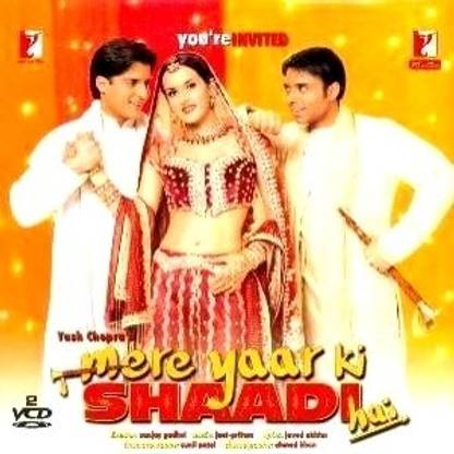 Mere Yaar Ki Shaadi Hai