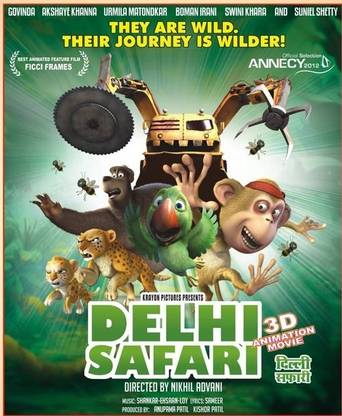 Delhi Safari 3D