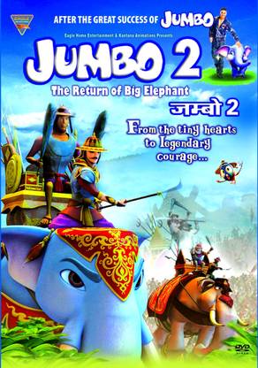 Jumbo 2 - The Return Of Big Elephant