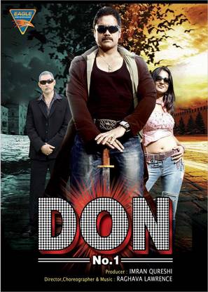 Don No-1