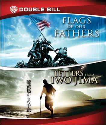 Double Bill - Flags Of Our Fathers / Letters From Iwo Jima