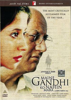 Maine Gandhi Ko Nahin Mara