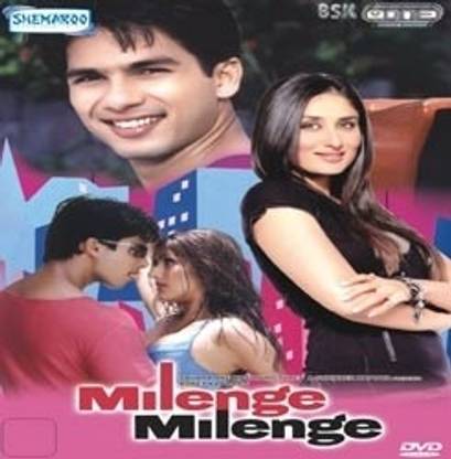 Milenge Milenge
