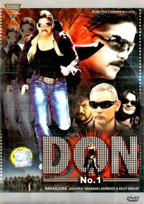 Don No-1