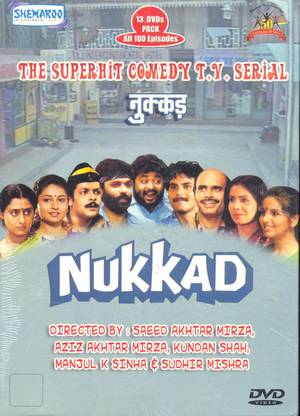 Nukkad