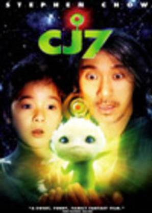 Cj7