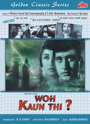 Woh Kaun Thi