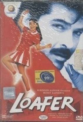 Loafer